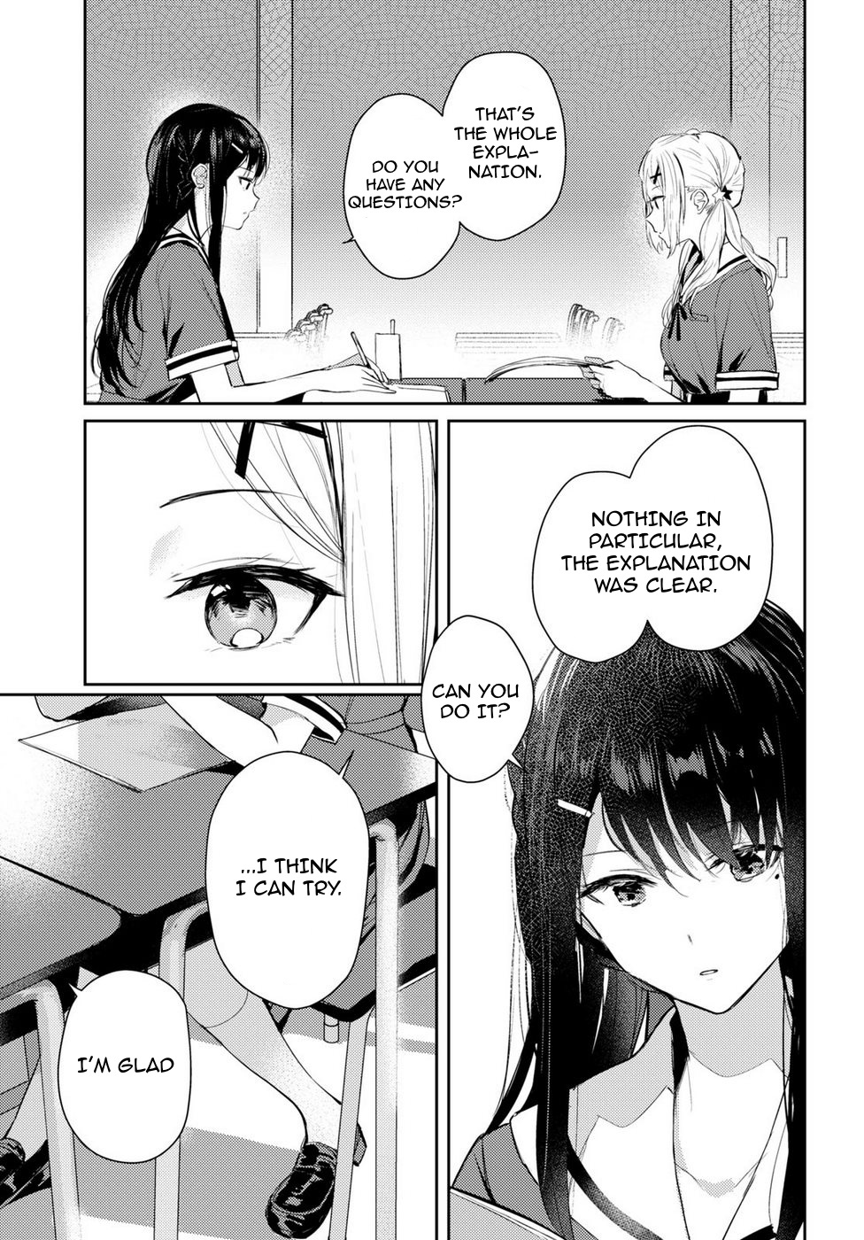 Spica Wo Tsukamaete - Vol.1 Chapter 4: Diffuse Reflective Green