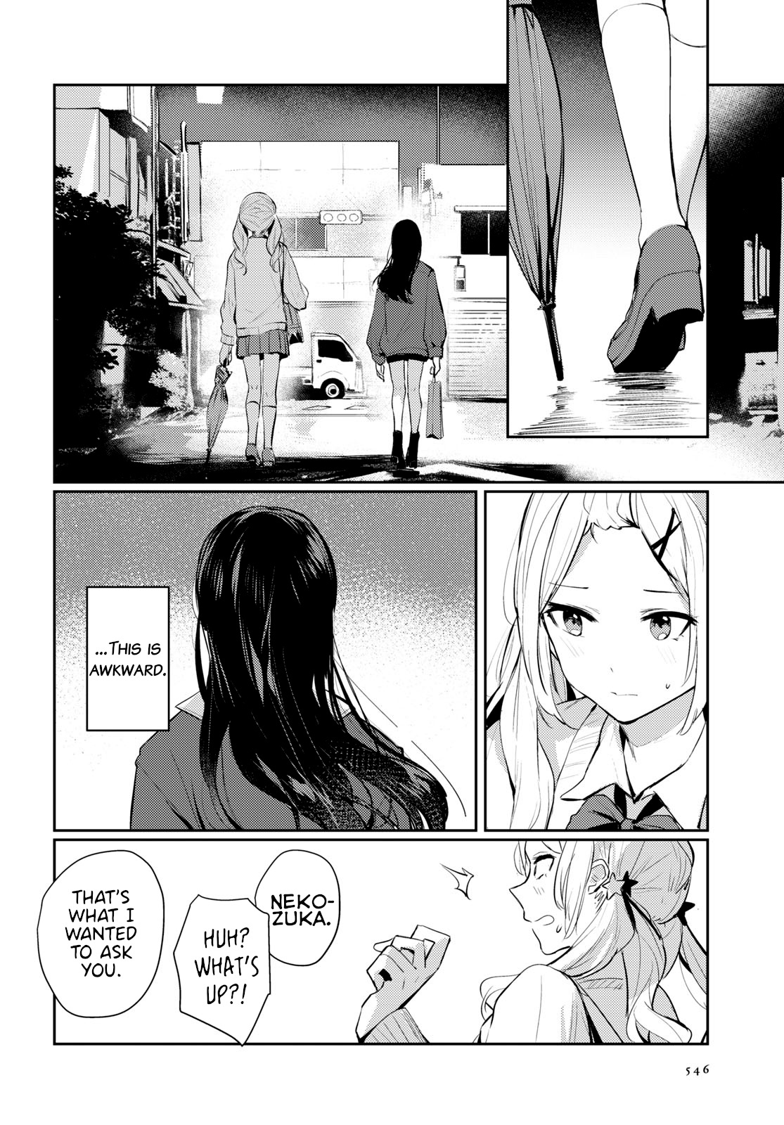 Spica Wo Tsukamaete - Vol.1 Chapter 3: My Dear Lizzy