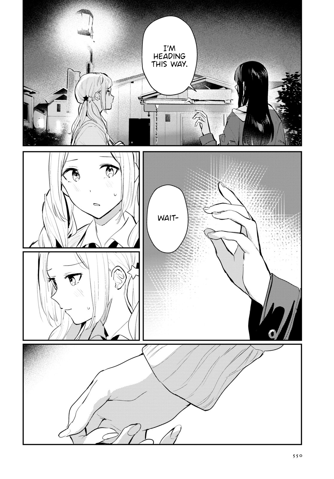 Spica Wo Tsukamaete - Vol.1 Chapter 3: My Dear Lizzy