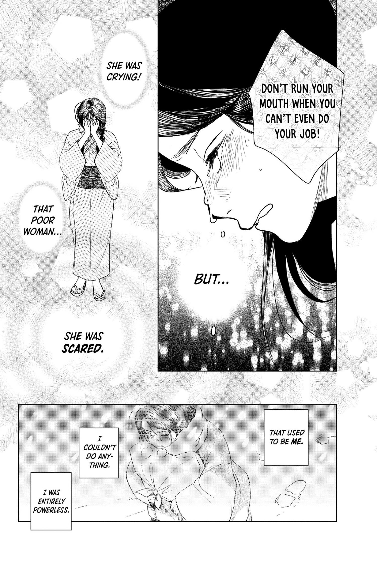 Kimi Wa Nazotoki No Ma Cherie - Chapter 20