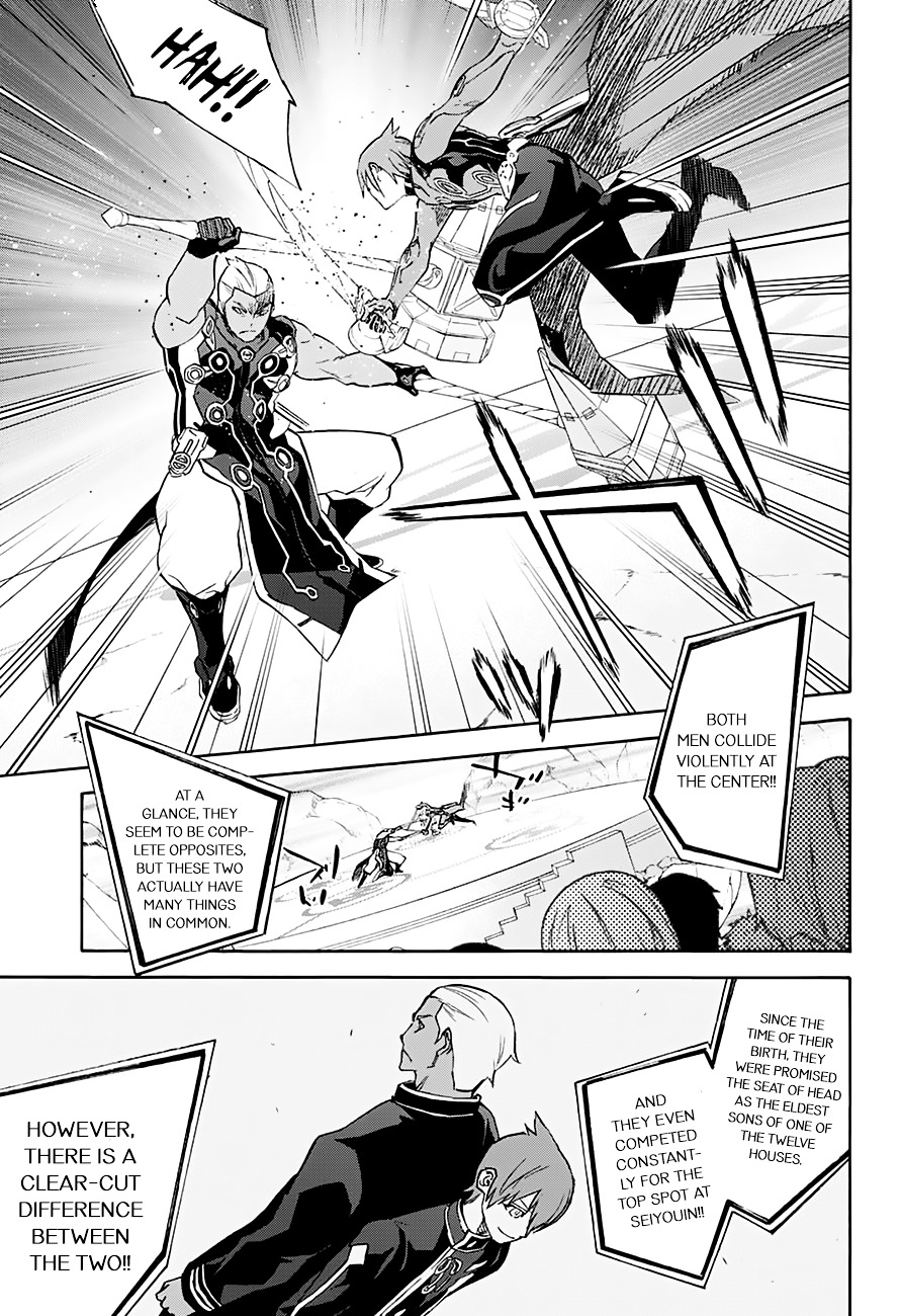 Sousei No Onmyouji - Chapter 43 : Ideals, Dreams, And Aspirations