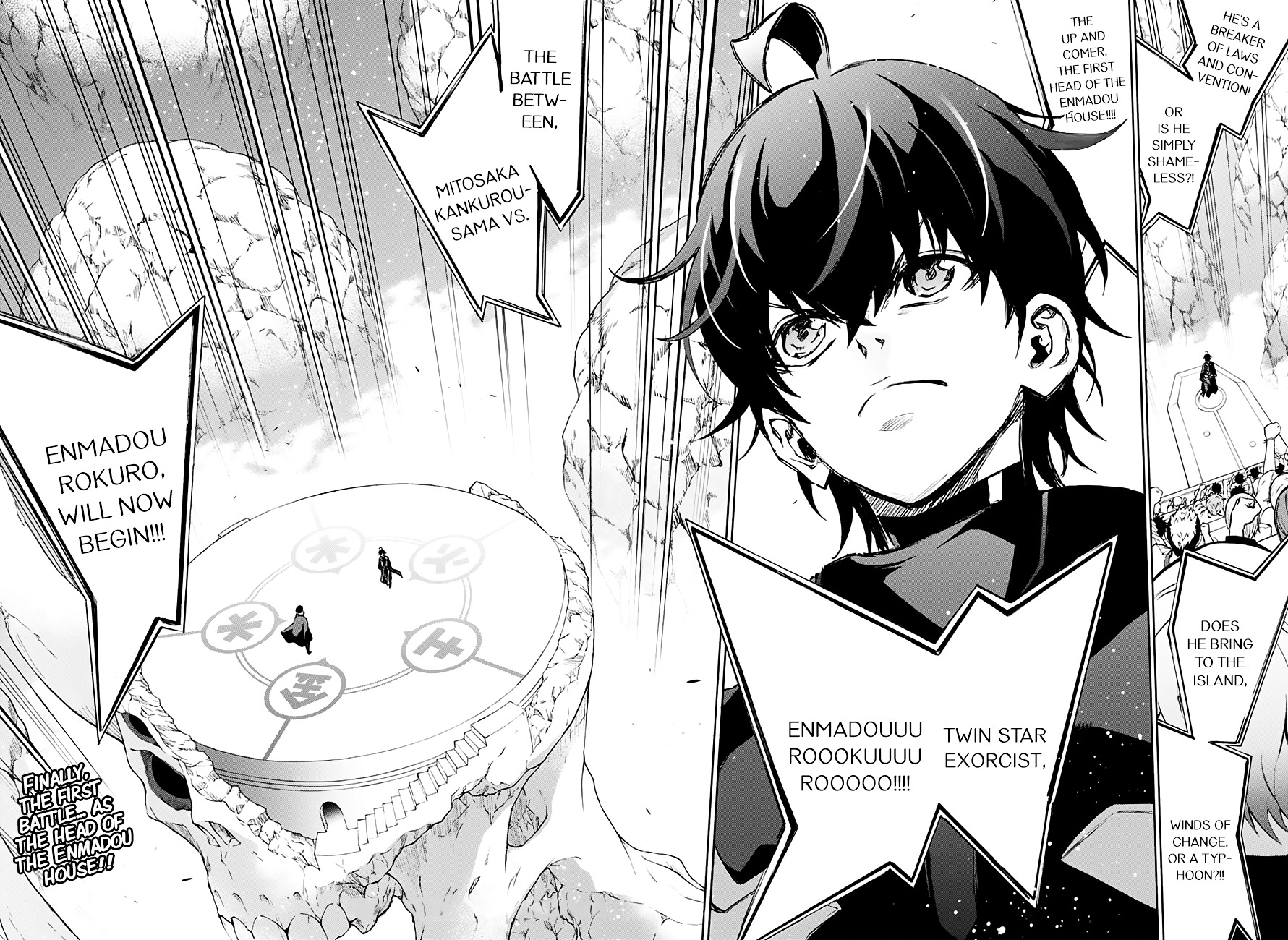 Sousei No Onmyouji - Chapter 43 : Ideals, Dreams, And Aspirations