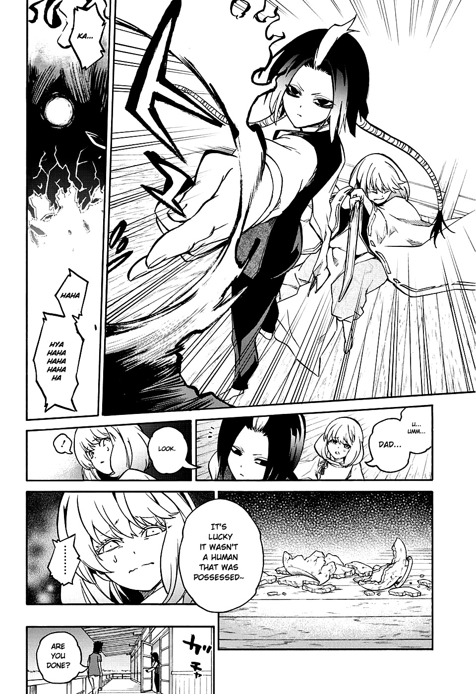 Sousei No Onmyouji - Chapter 19 : Vigorous Movements Of The Stars