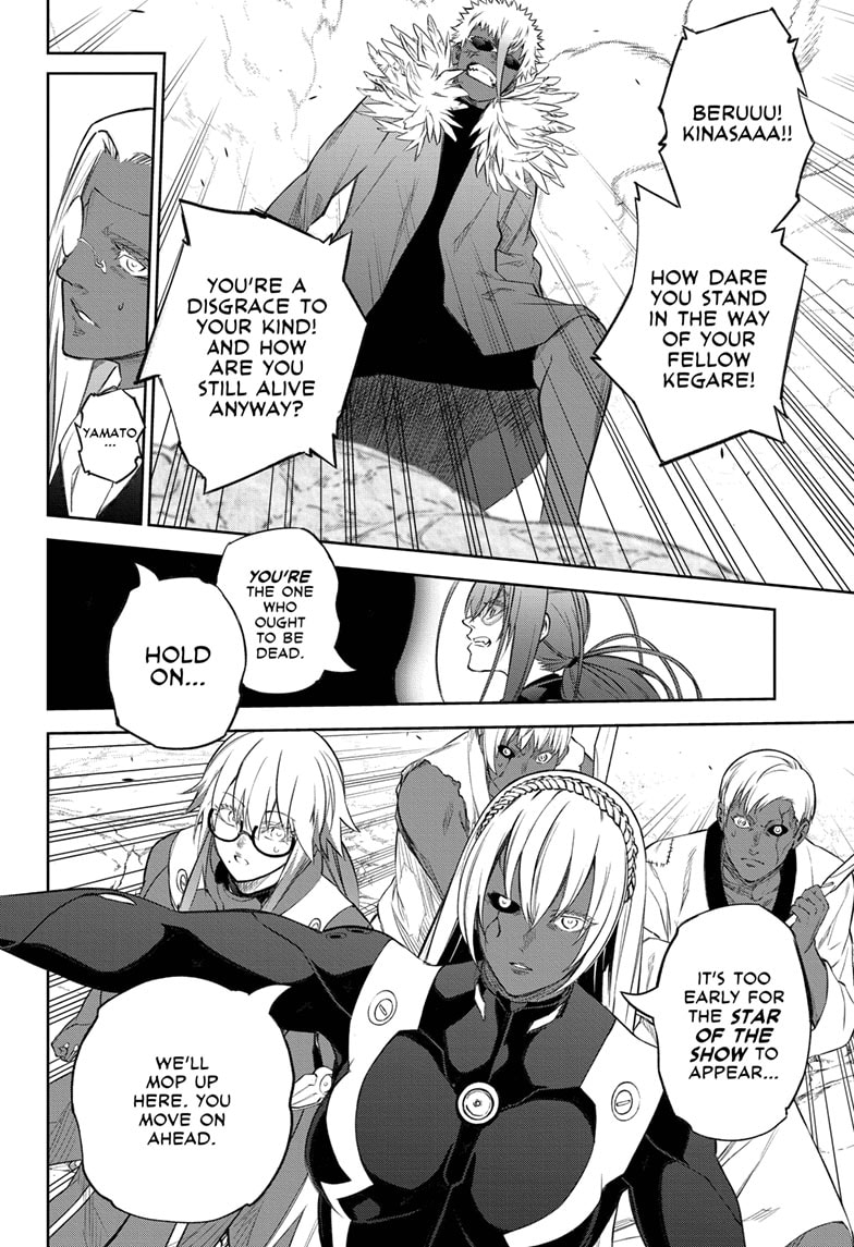 Sousei No Onmyouji - Chapter 111