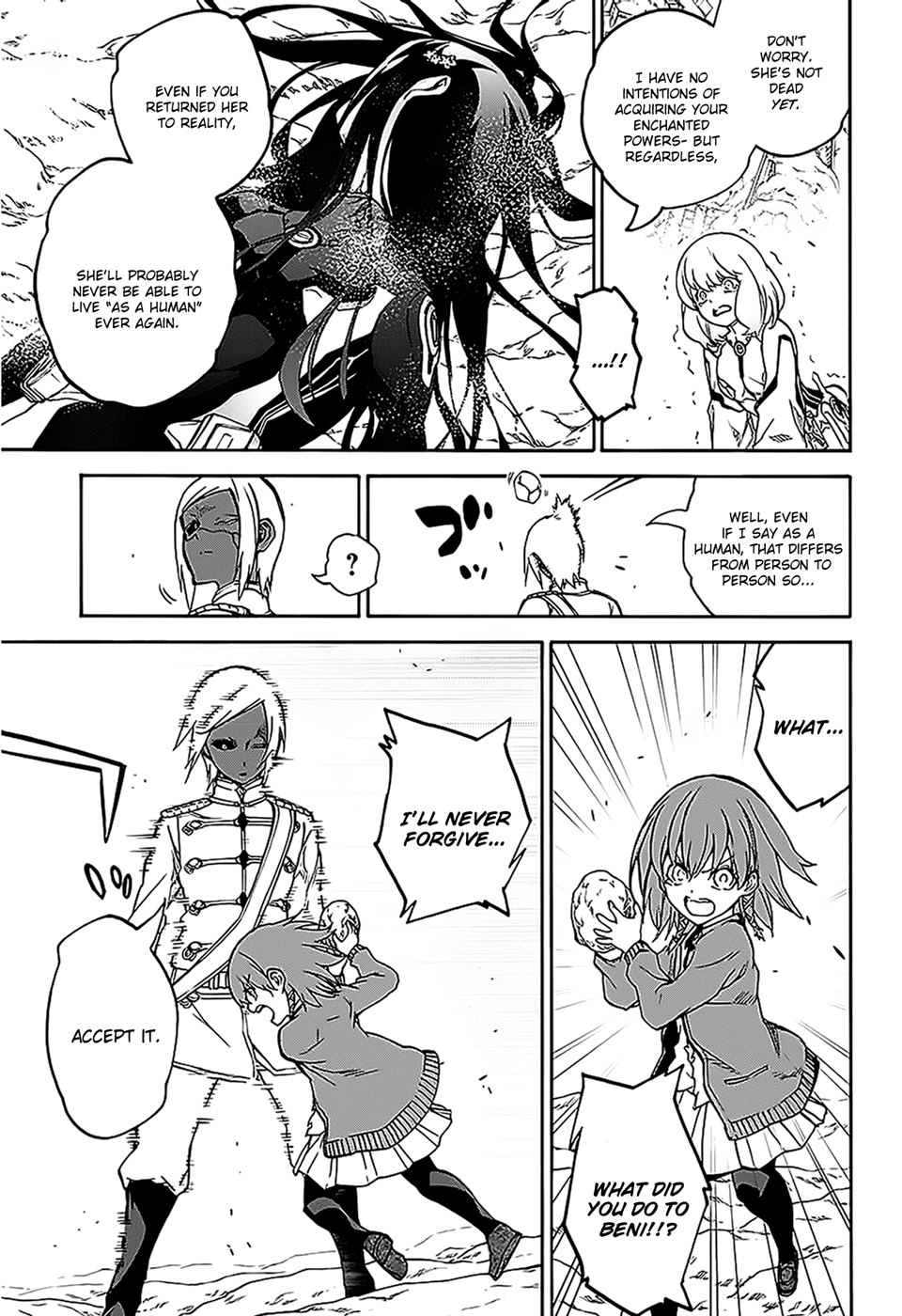 Sousei No Onmyouji - Chapter 26 : Those Who Do Not Seek It