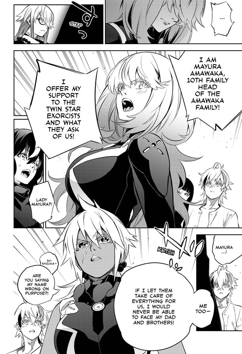 Sousei No Onmyouji - Chapter 85