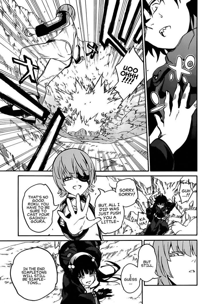 Sousei No Onmyouji - Chapter 13 : Twin Star Sublimation + Bangaihen