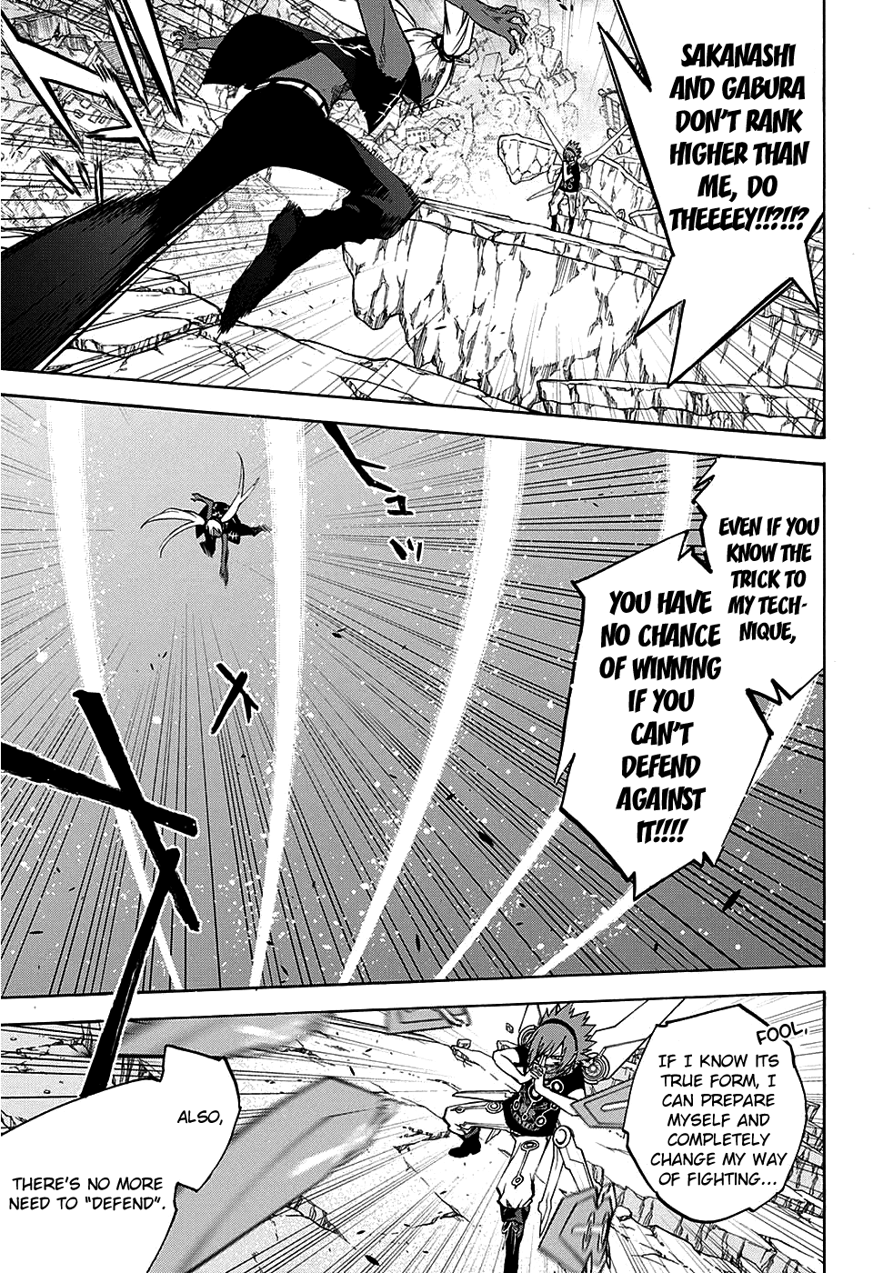 Sousei No Onmyouji - Chapter 24 : A History Of Defeat