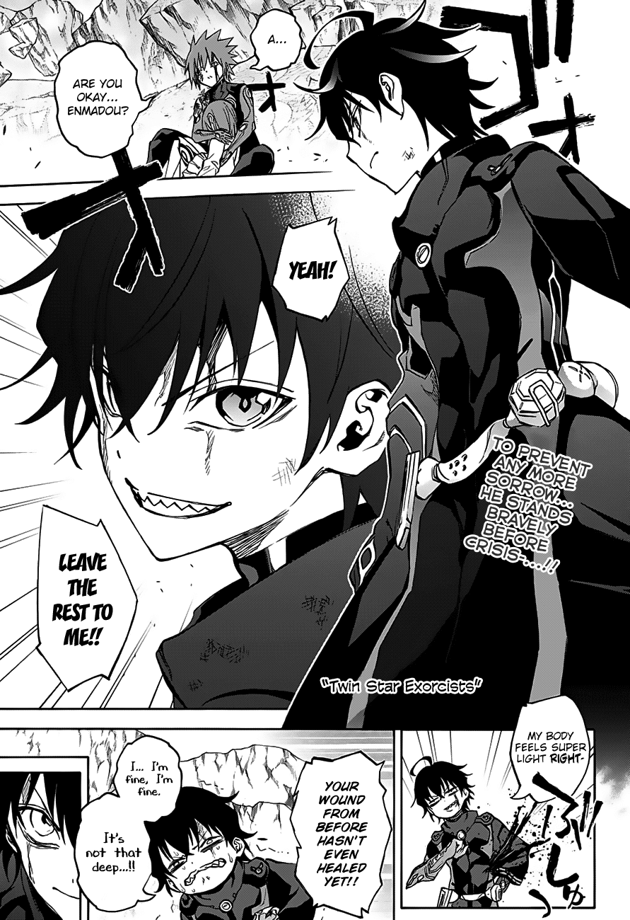 Sousei No Onmyouji - Chapter 31 : What I Fear