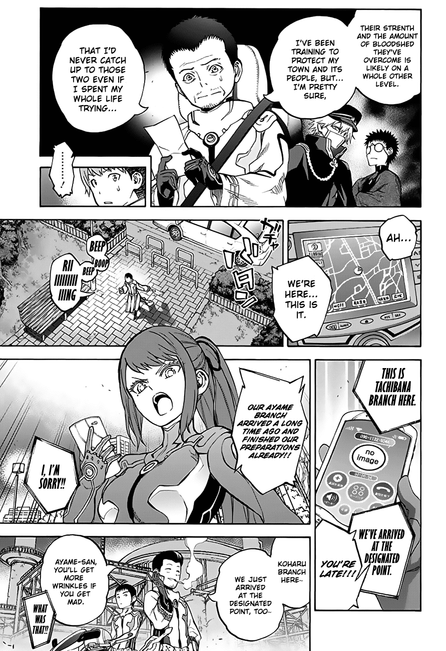 Sousei No Onmyouji - Chapter 31 : What I Fear