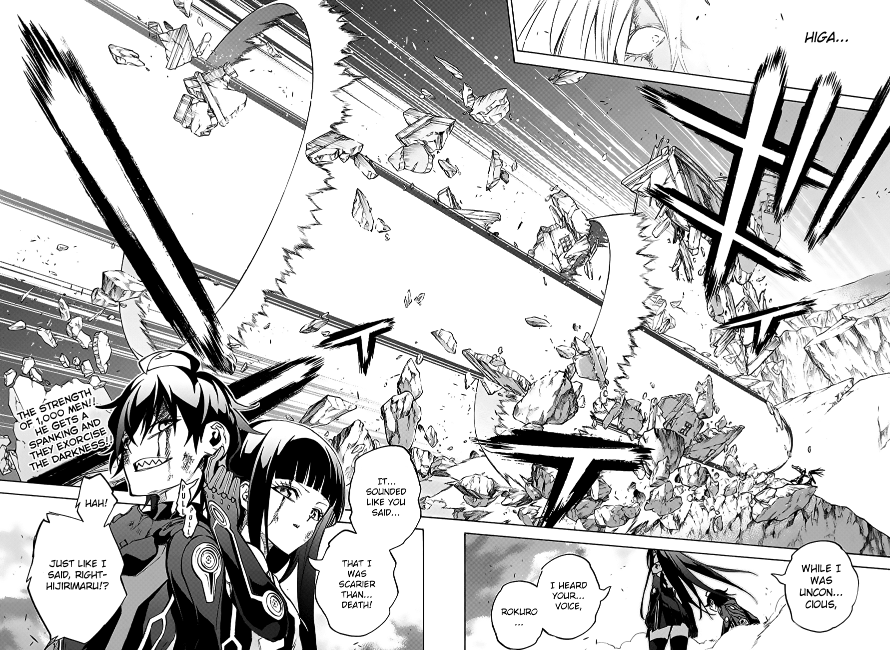 Sousei No Onmyouji - Chapter 31 : What I Fear