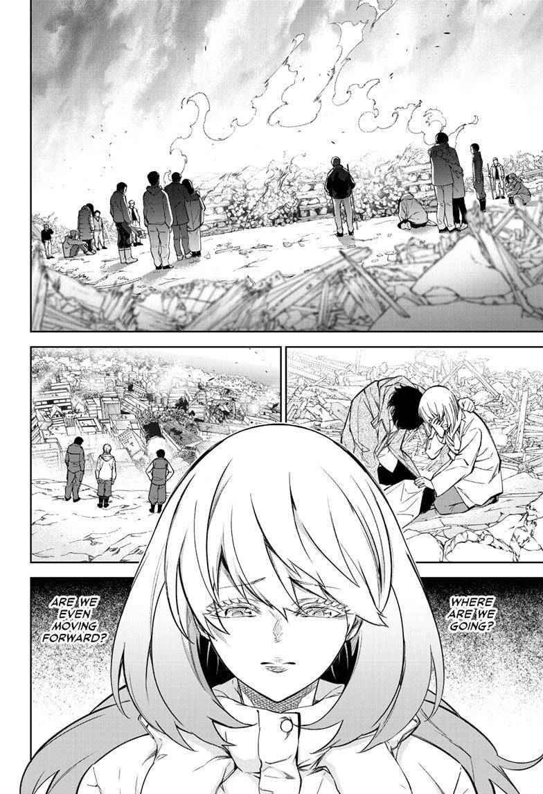 Sousei No Onmyouji - Chapter 100