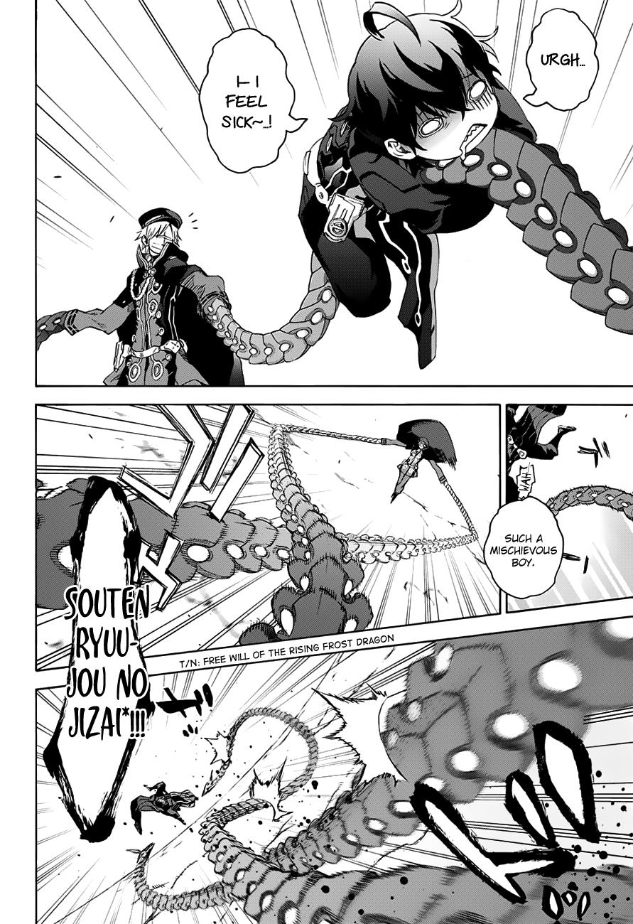 Sousei No Onmyouji - Chapter 44