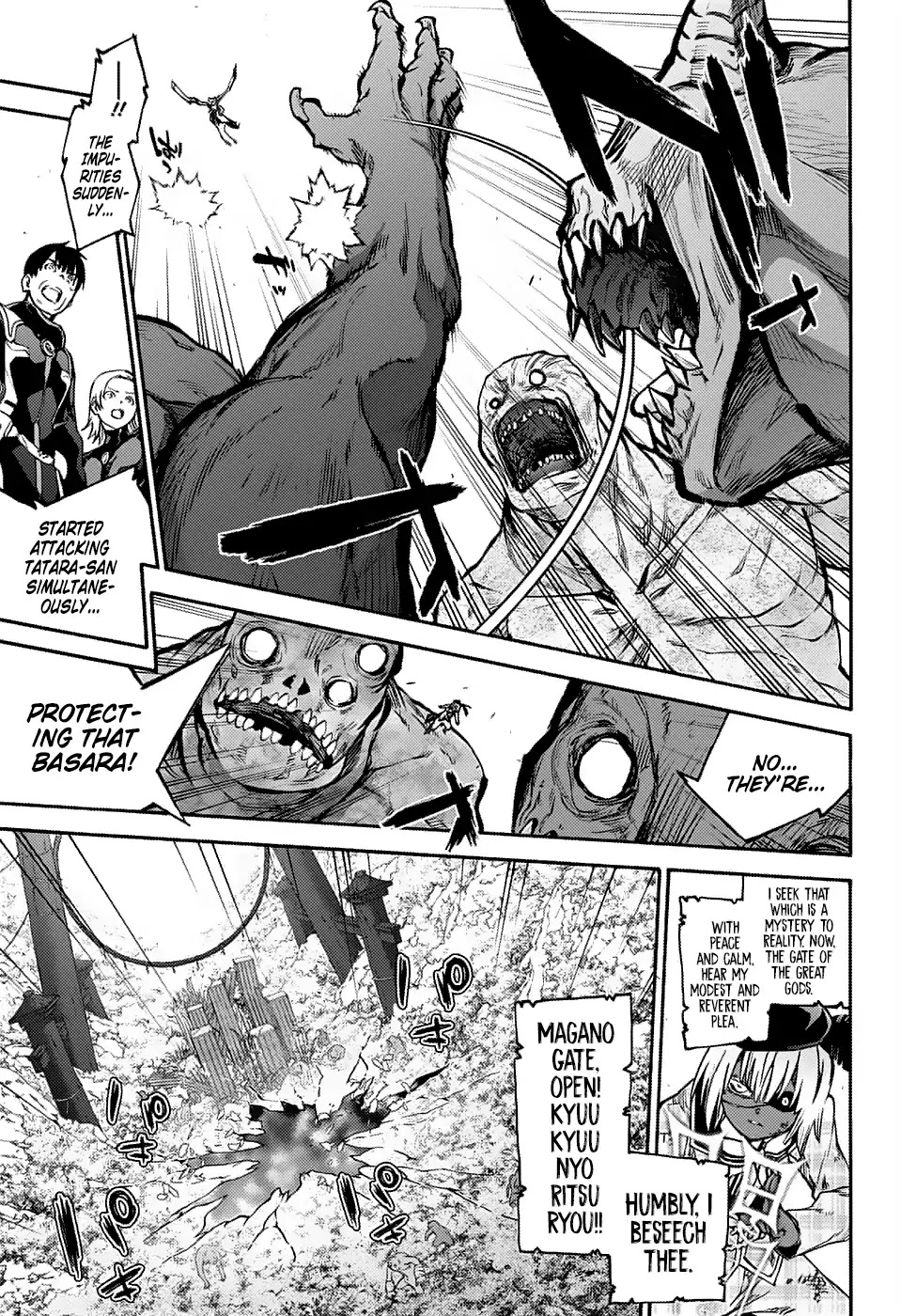 Sousei No Onmyouji - Chapter 72: Twin Star Exorcists