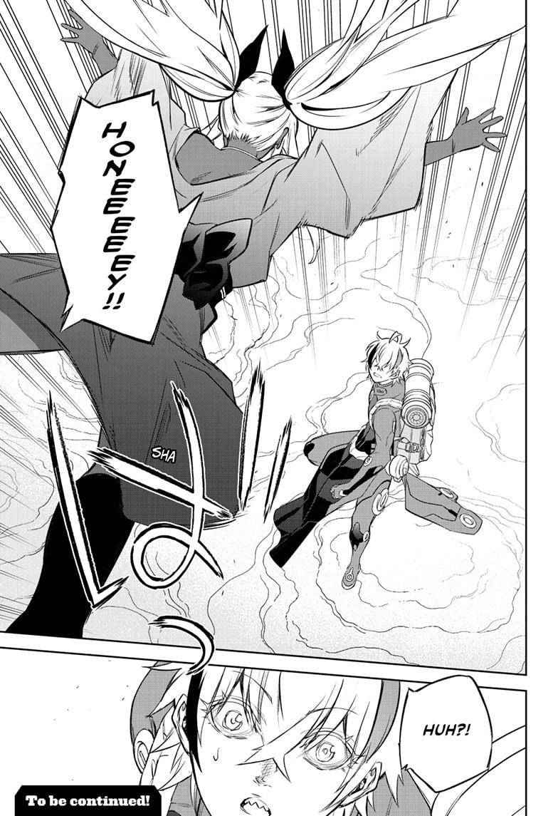 Sousei No Onmyouji - Chapter 101