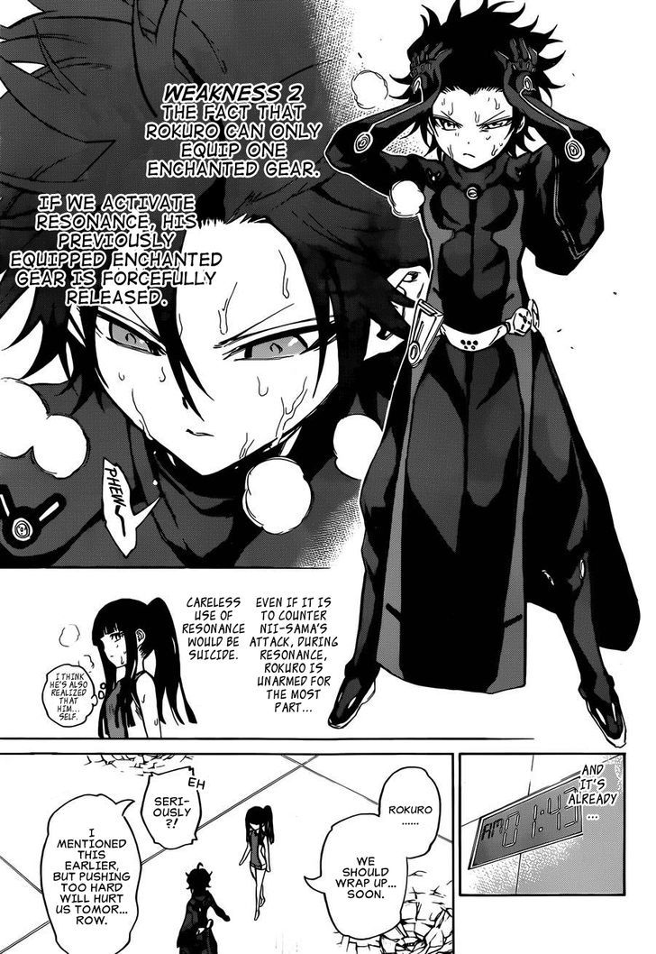 Sousei No Onmyouji - Chapter 12 : A Couple' First Battle