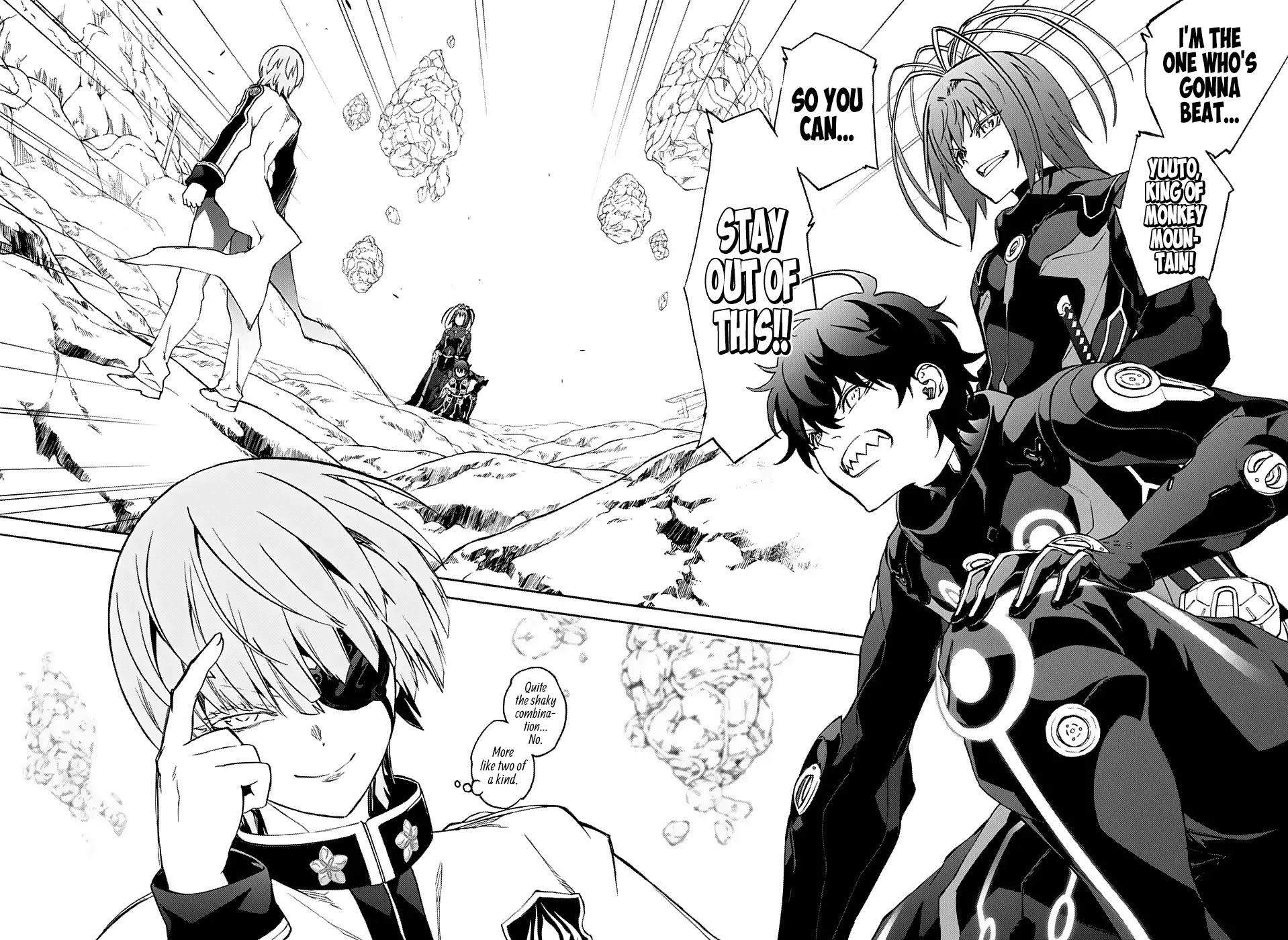 Sousei No Onmyouji - Chapter 69: Another Resonance