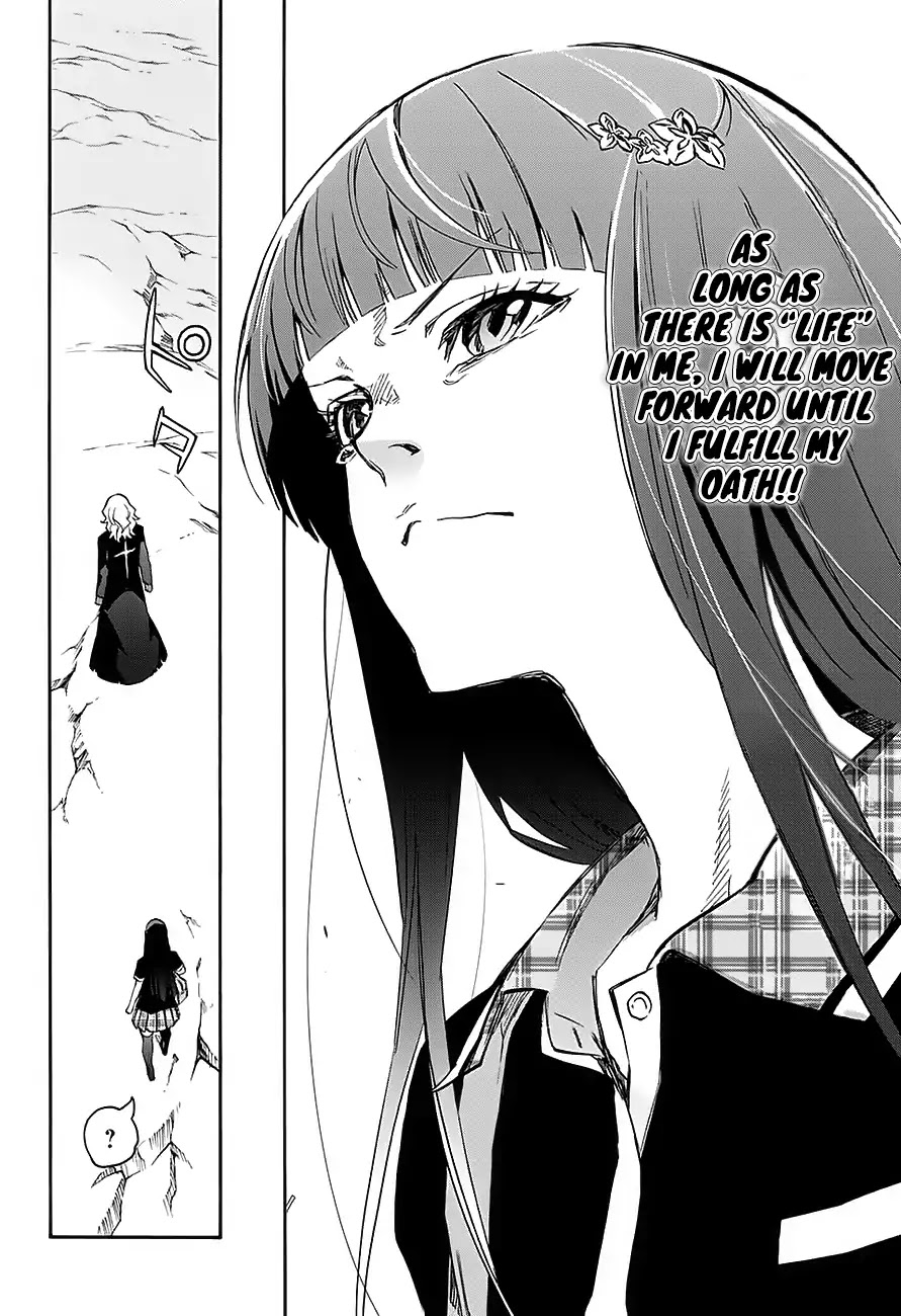 Sousei No Onmyouji - Chapter 51: Arc Of Adashino Benio 1: Benio And Kamui 01