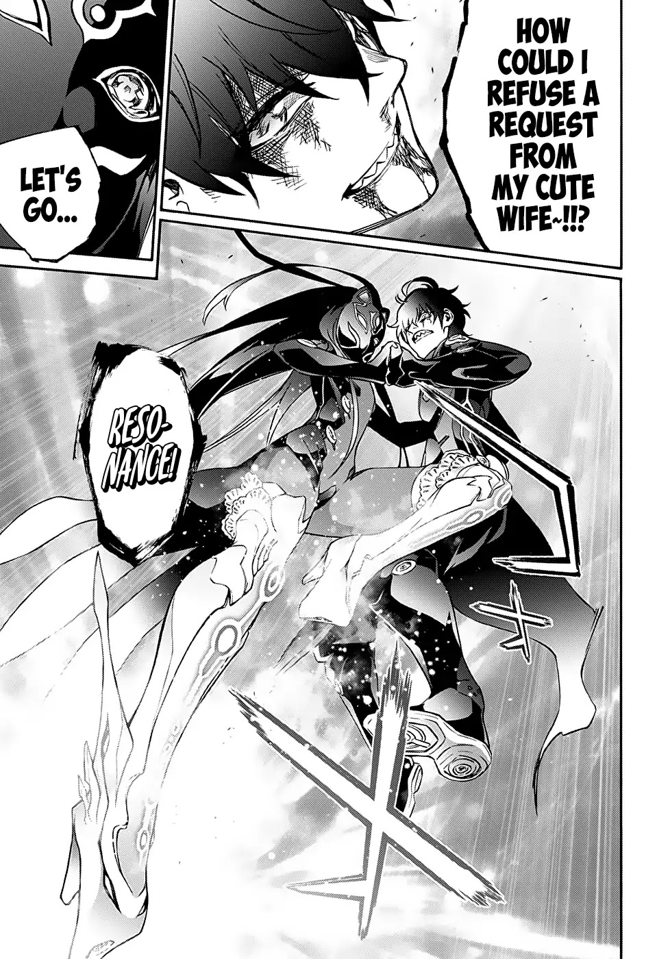 Sousei No Onmyouji - Chapter 73: Stupid Older Brother