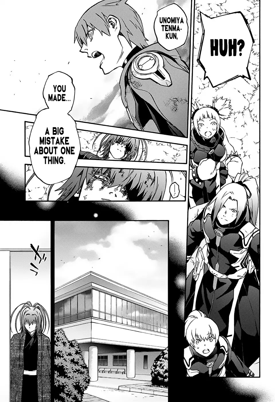 Sousei No Onmyouji - Chapter 73: Stupid Older Brother