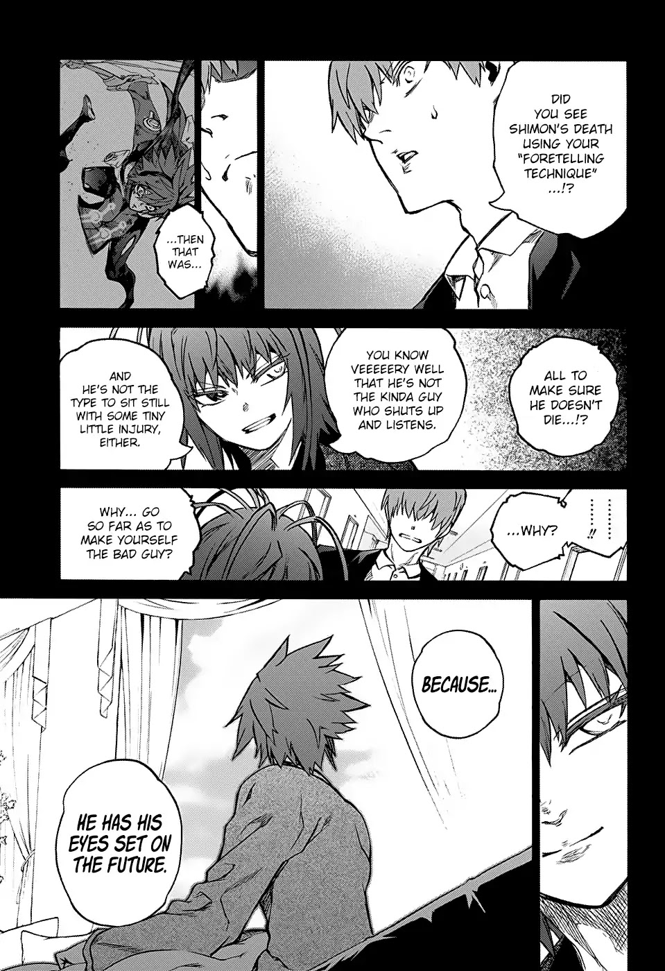 Sousei No Onmyouji - Chapter 73: Stupid Older Brother