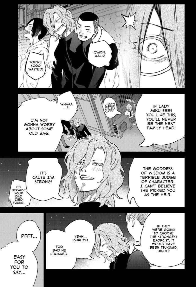 Sousei No Onmyouji - Chapter 94