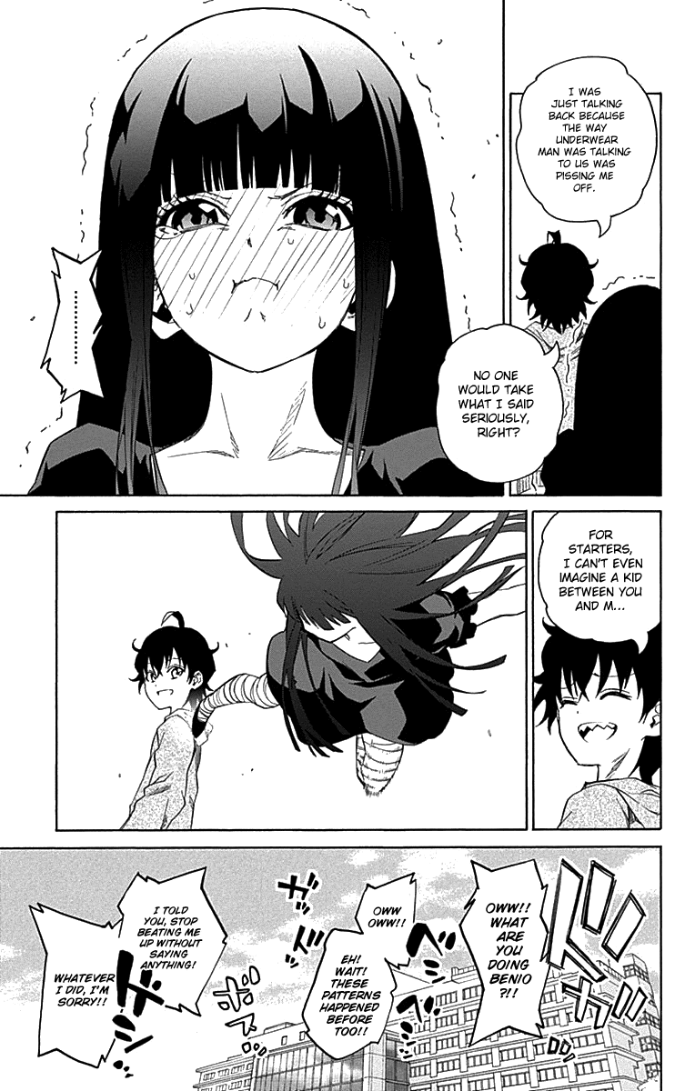 Sousei No Onmyouji - Chapter 17 (V2) : Two Paths, Eachapter Their Own