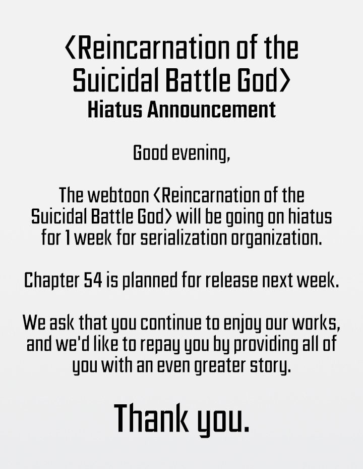 Reincarnation Of The Suicidal Battle God - Chapter 53.5