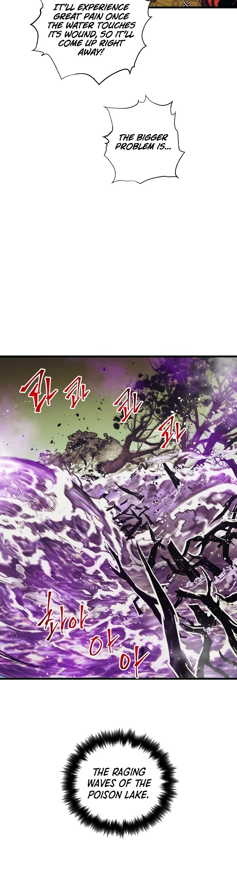 Reincarnation Of The Suicidal Battle God - Chapter 63