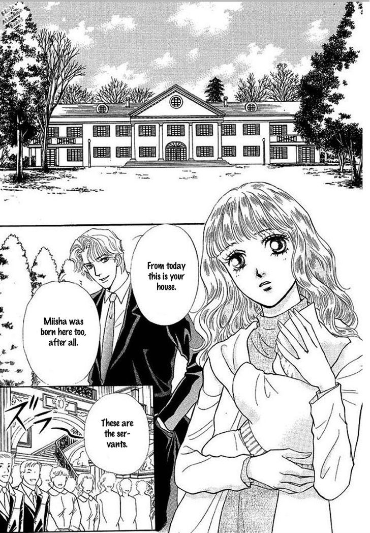 Playboy No Hatsukoi - Vol.1 Chapter 2