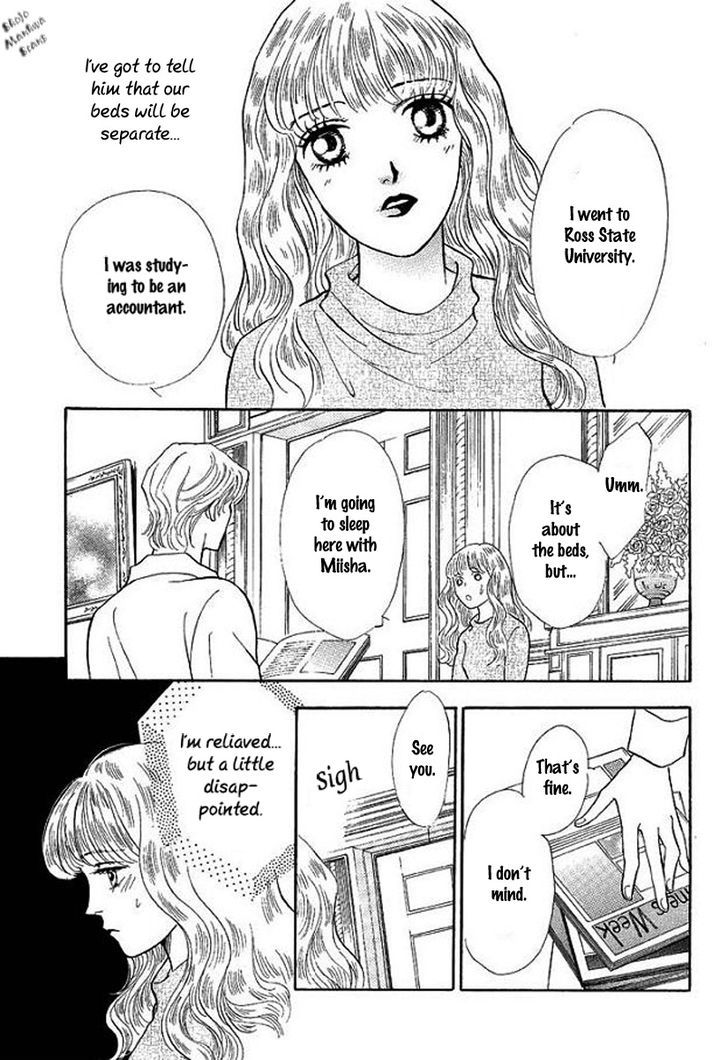 Playboy No Hatsukoi - Vol.1 Chapter 2