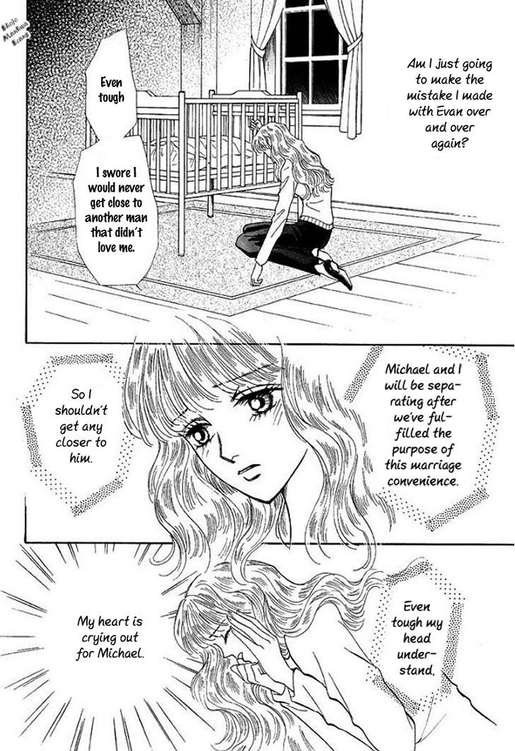 Playboy No Hatsukoi - Vol.1 Chapter 4