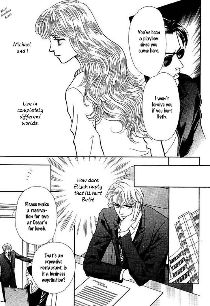 Playboy No Hatsukoi - Vol.1 Chapter 4