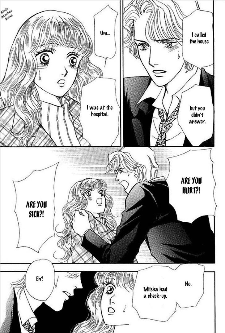 Playboy No Hatsukoi - Vol.1 Chapter 4