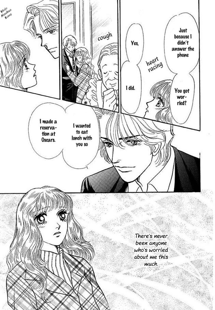 Playboy No Hatsukoi - Vol.1 Chapter 4