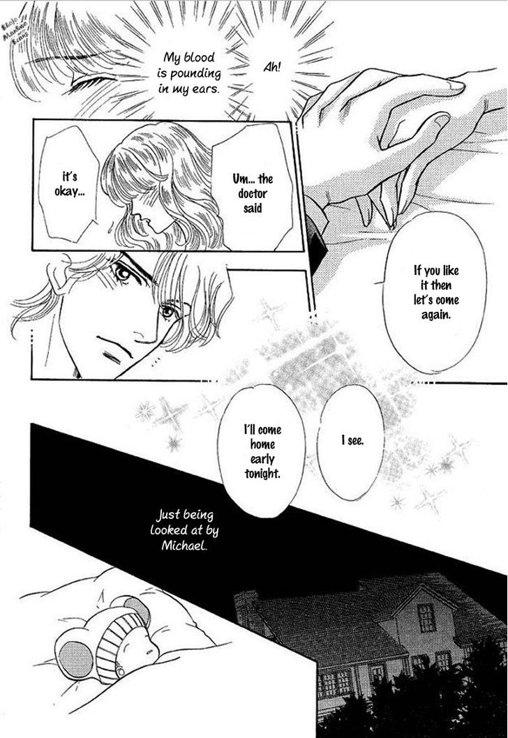 Playboy No Hatsukoi - Vol.1 Chapter 4