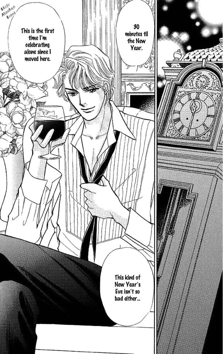 Playboy No Hatsukoi - Vol.1 Chapter 1 : The Millionaire And The Pregnant Pauper