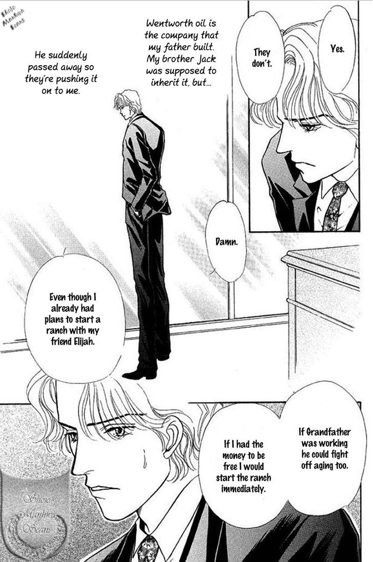 Playboy No Hatsukoi - Vol.1 Chapter 1 : The Millionaire And The Pregnant Pauper