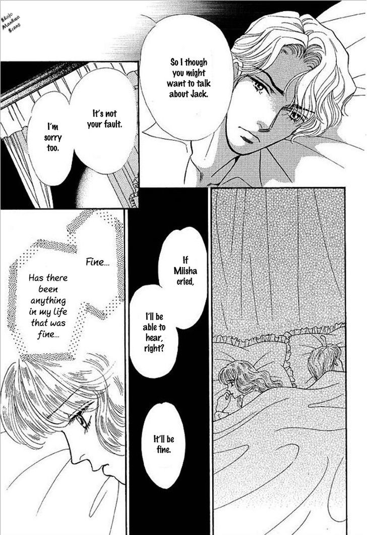 Playboy No Hatsukoi - Vol.1 Chapter 3