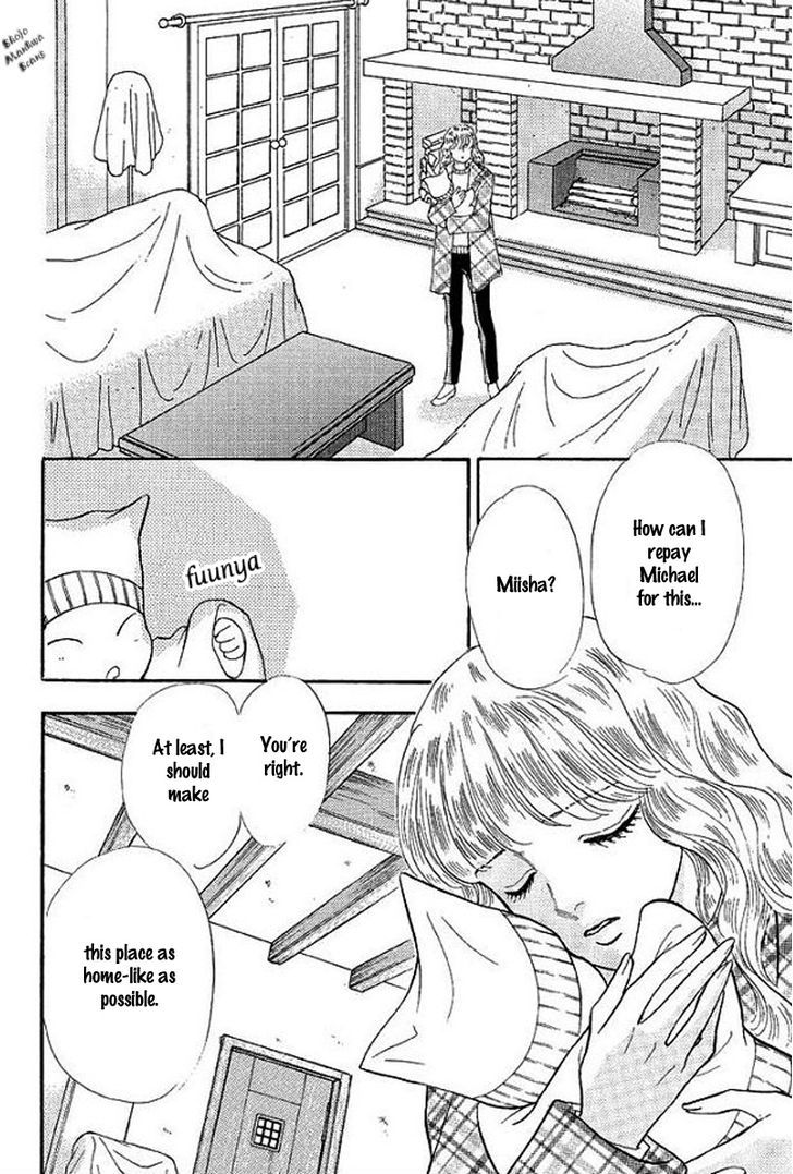 Playboy No Hatsukoi - Vol.1 Chapter 3