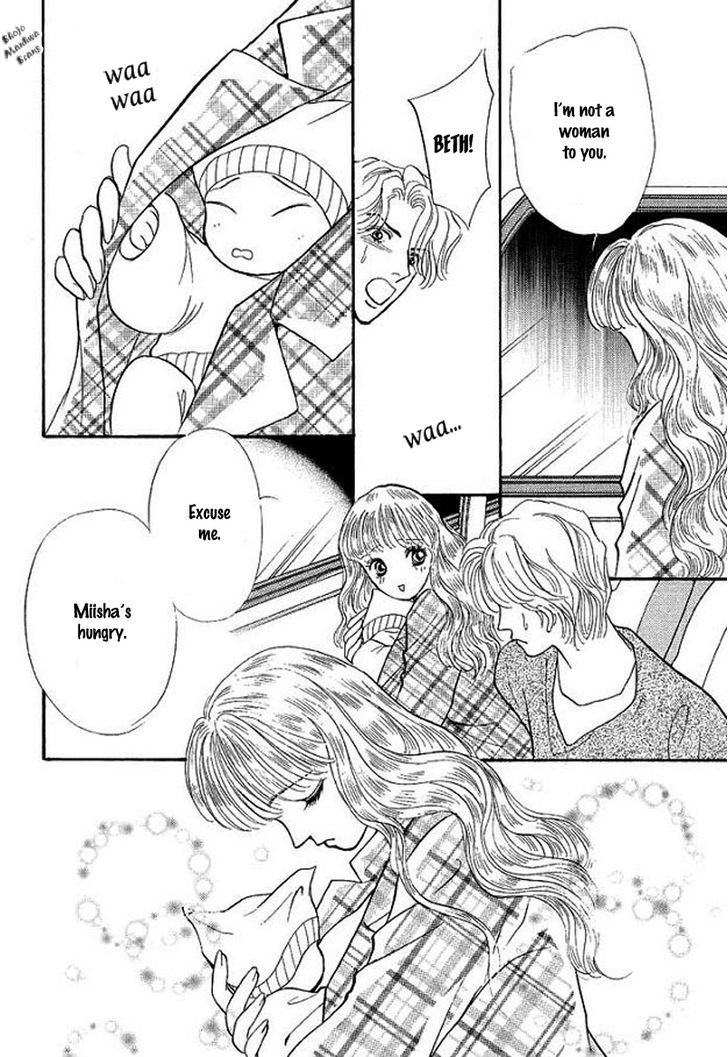 Playboy No Hatsukoi - Vol.1 Chapter 3