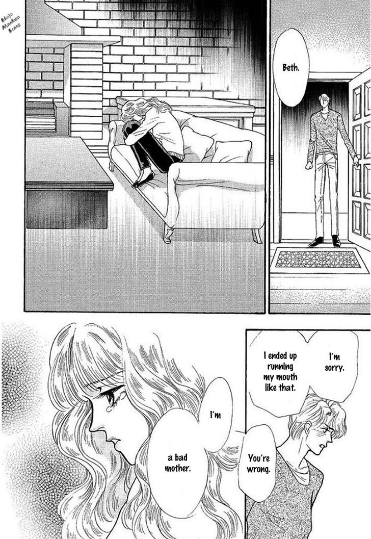 Playboy No Hatsukoi - Vol.1 Chapter 3