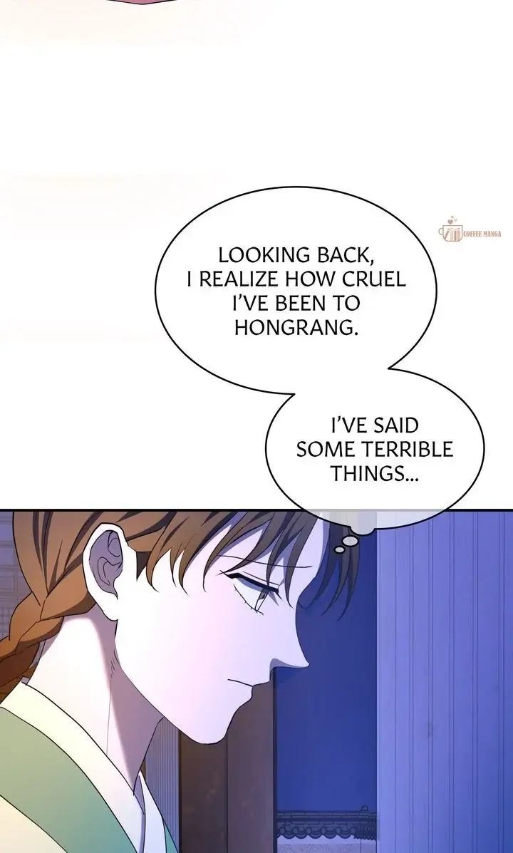 Dear Hong Rang - Chapter 32