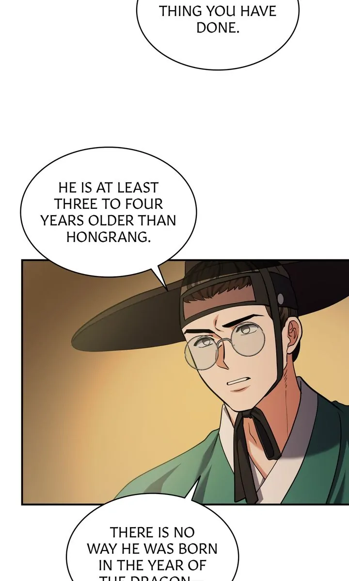 Dear Hong Rang - Chapter 26