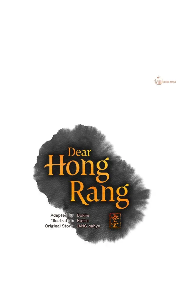 Dear Hong Rang - Chapter 31