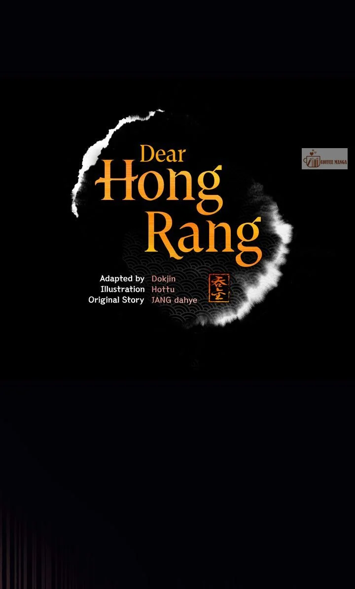 Dear Hong Rang - Chapter 27