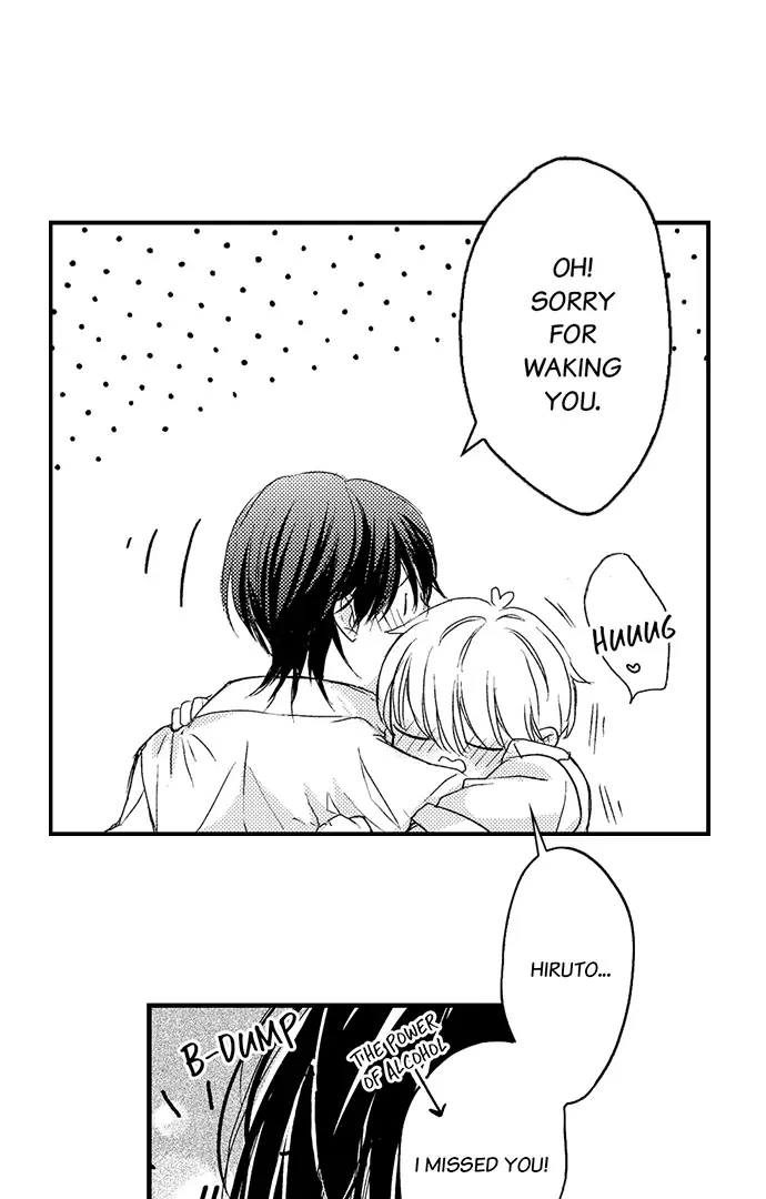 Don't Make Me Addicted To You, Hiruto! - Chapter 15