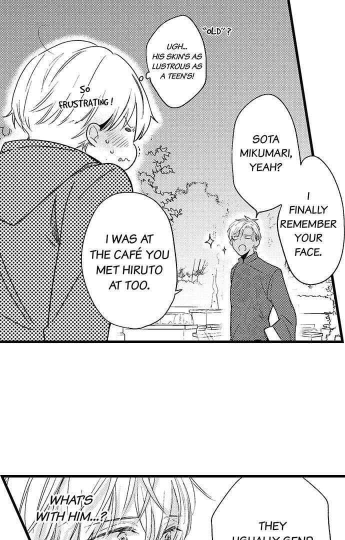 Don't Make Me Addicted To You, Hiruto! - Chapter 7