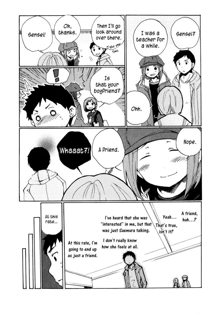 Itou-San - Vol.1 Chapter 7 : The Story Of How They Met