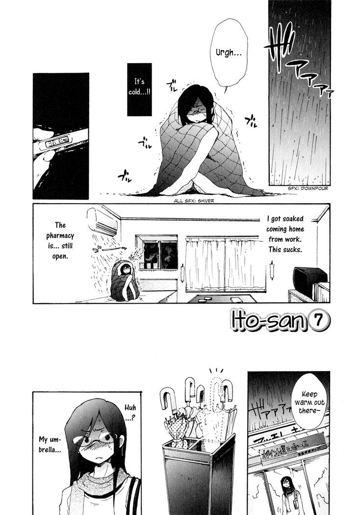 Itou-San - Vol.1 Chapter 1 : Ito-San